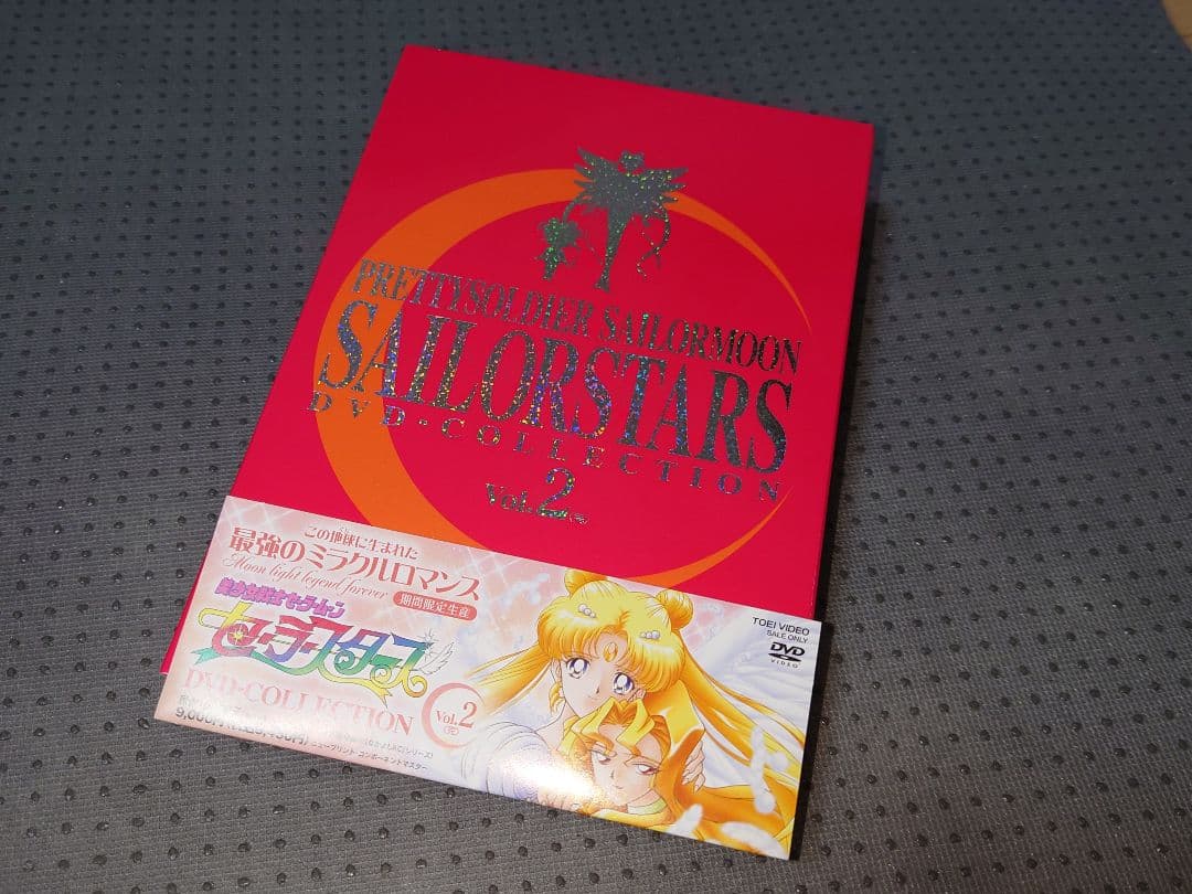 【値下げ】 アニメDVD　美少女戦士セーラームーン DVD-COLLECTION