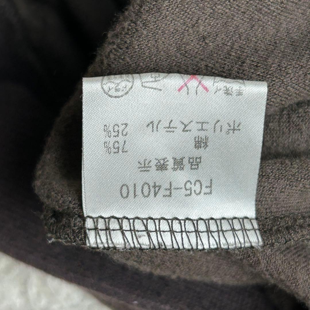 BEAMS ビームス ベロア ジャージ ブラウン パイピングジャケット M