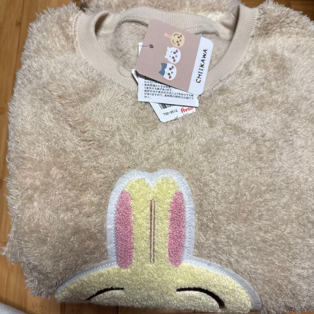 ウサギ刺繍フリースルームウェアセット