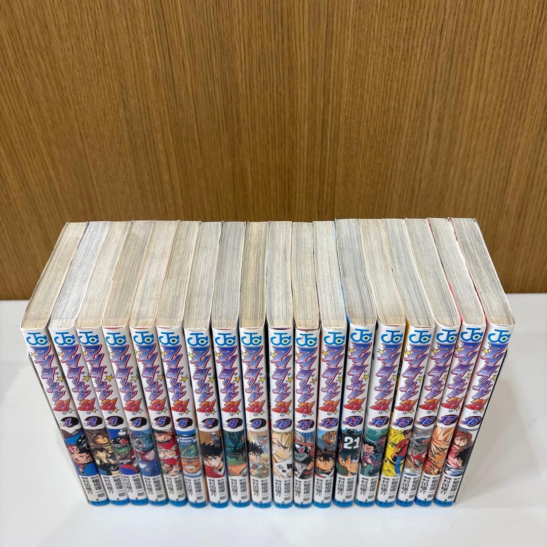 アイシールド21 全37巻 初版 完結 セット 村田雄介 稲垣理一郎 匿名配送