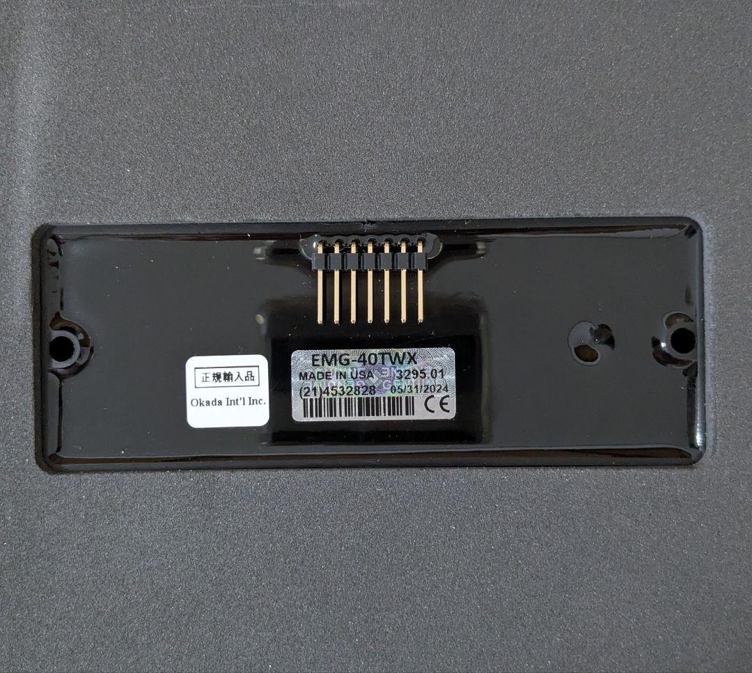 EMG 40TWX 5弦ベース用ピックアップ