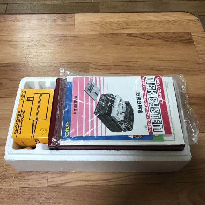 任天堂　ファミコン　ディスクシステム