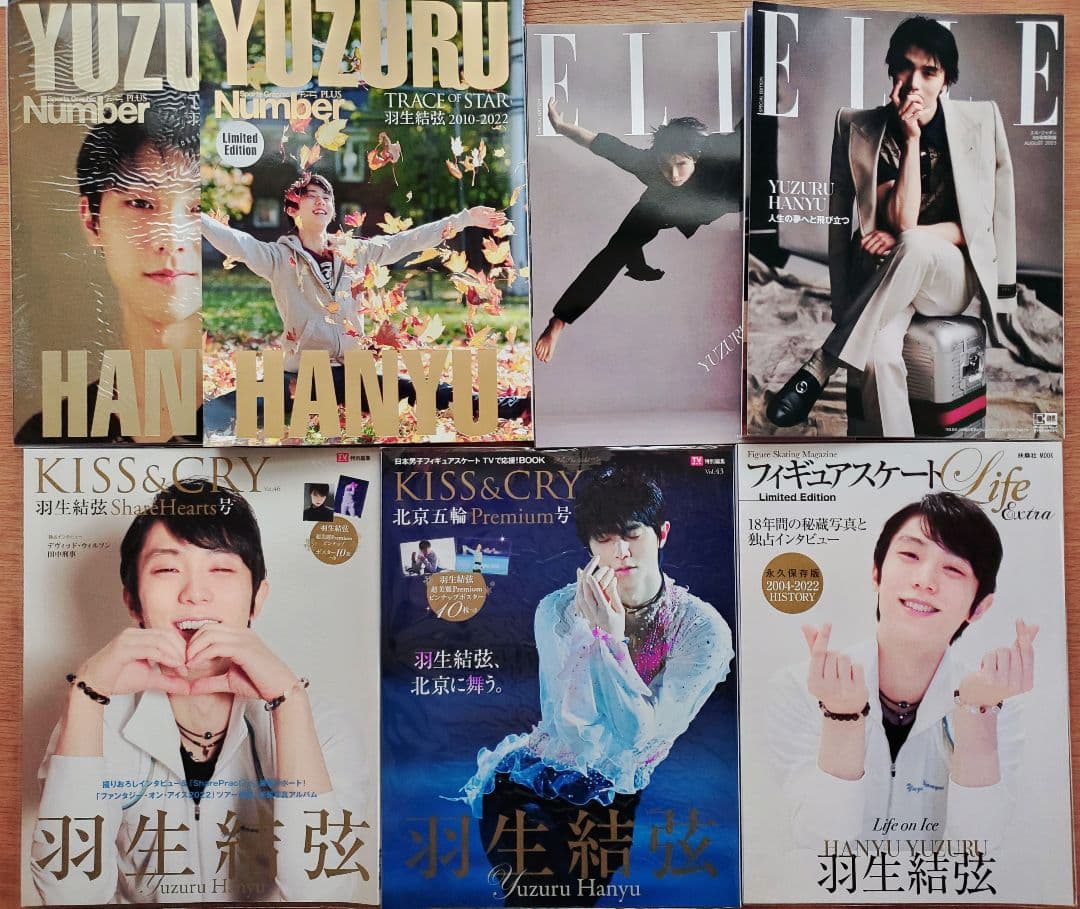 羽生結弦 31点set おまけ付き