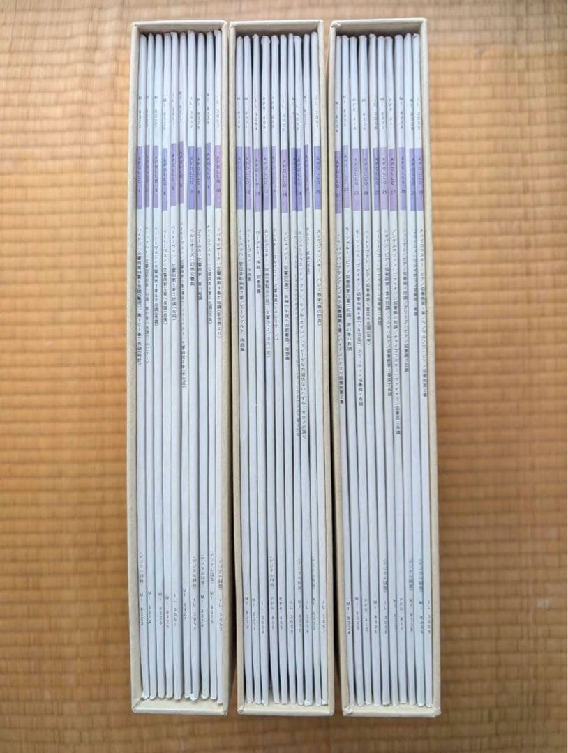 ポリドール　クラシックLPレコード　30枚　「アポロ」