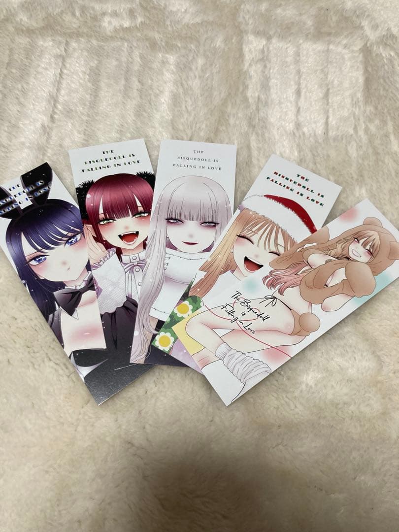 その着せ替え人形は恋をする　全巻　(15巻) しおり　5枚