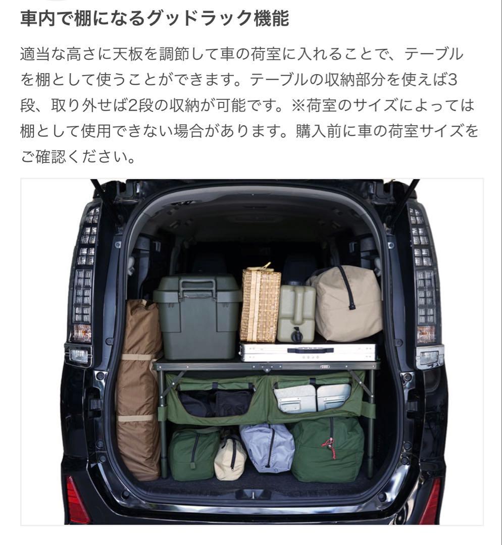 モハ
