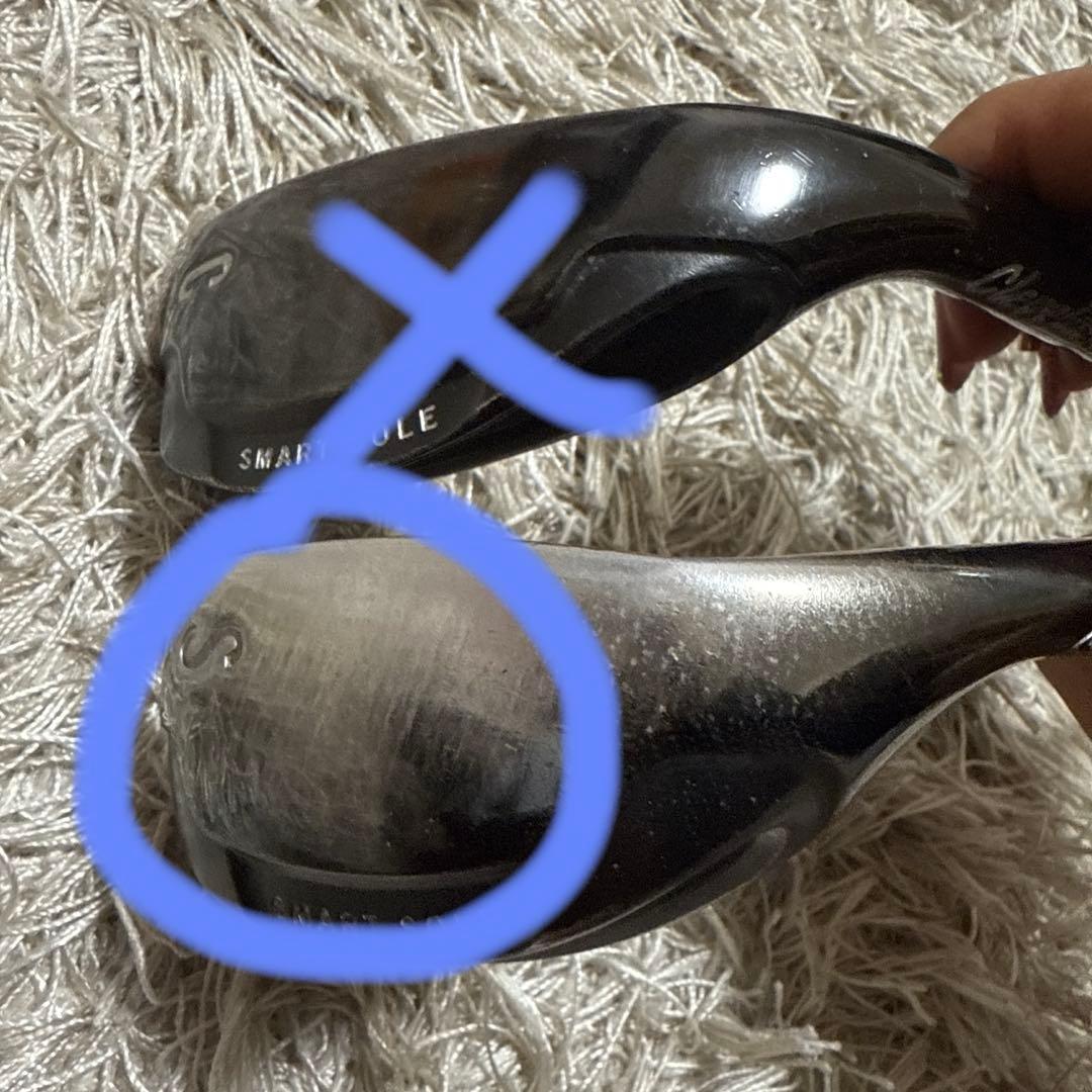 UA様確認用