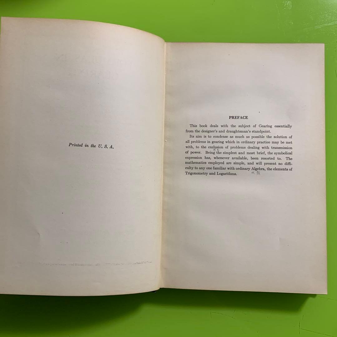 Formulas in Gearing 第11版 1933年
