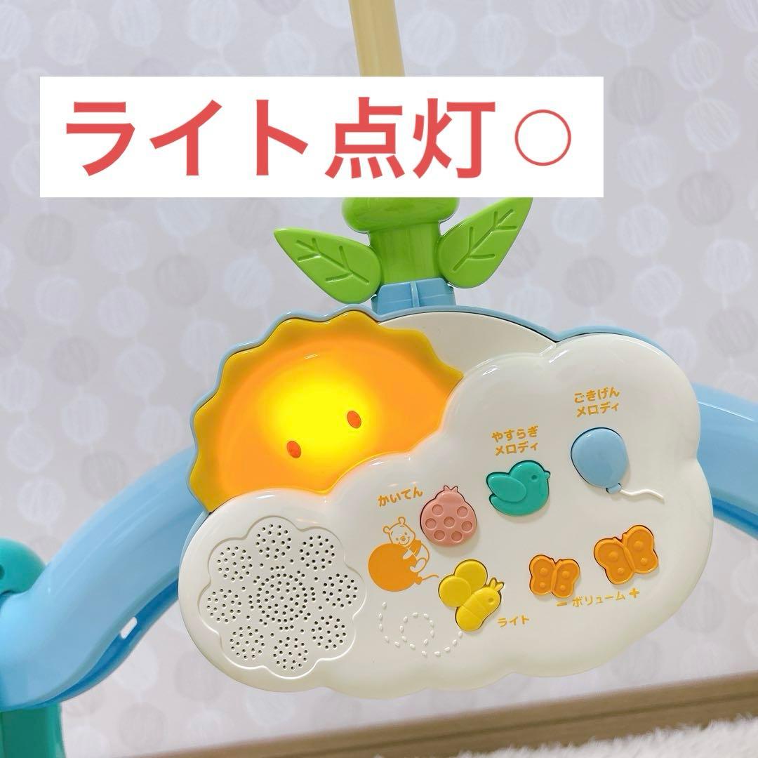 欠品なし　プーメリー　くまのプーさん　えらべる回転6WAYジムにへんしんメリー