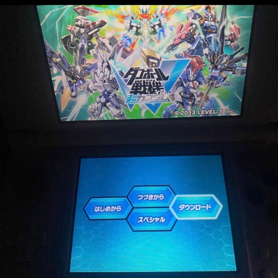 ダンボール戦機W 超カスタム　3DS ソフトのみ　ダブル　スーパーカスタム　戦記