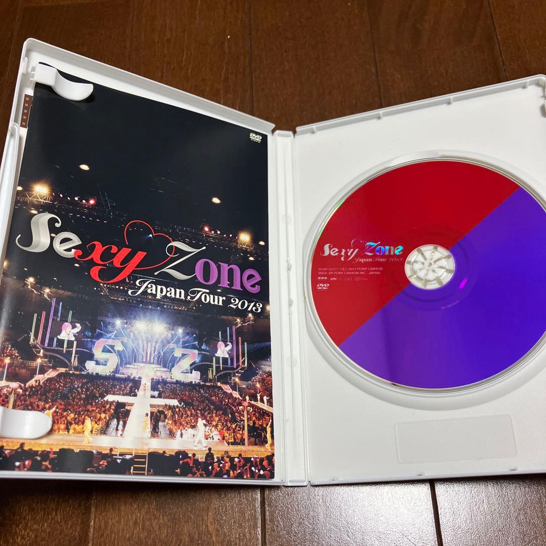 Sexy Zone DVD 8点セット 通常盤 初回限定盤