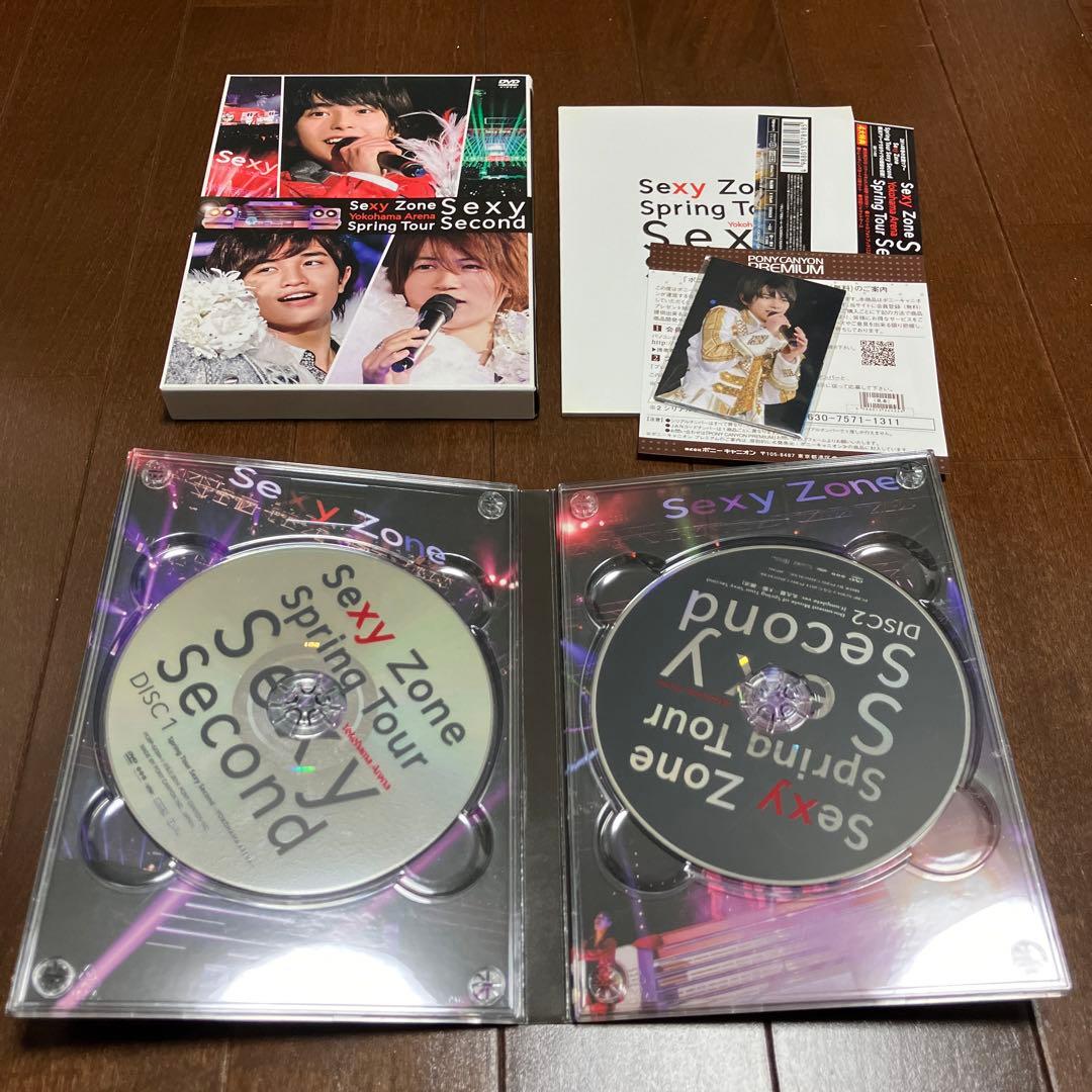 Sexy Zone DVD 8点セット 通常盤 初回限定盤