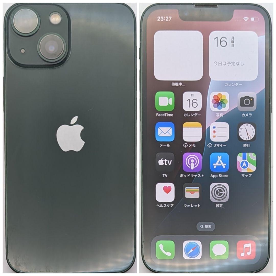 美品 iPhone 13 128GB グリーン バッテリー100% SIMフリー