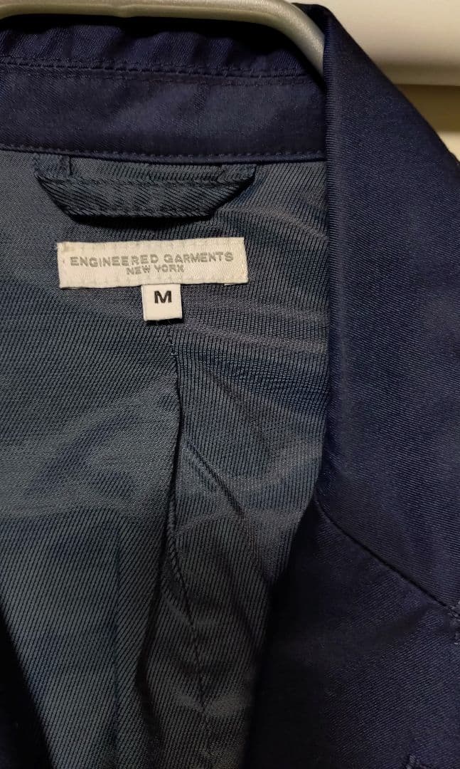 Engineered Garments Andover Jacket Ｍサイズ