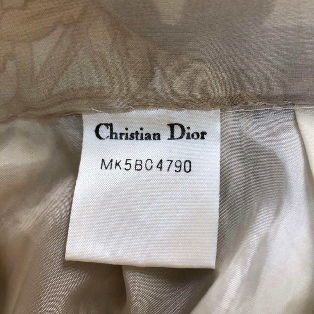 Dior*ディオール　ヴィンテージロングスカート　シルク100%　シフォン 水彩