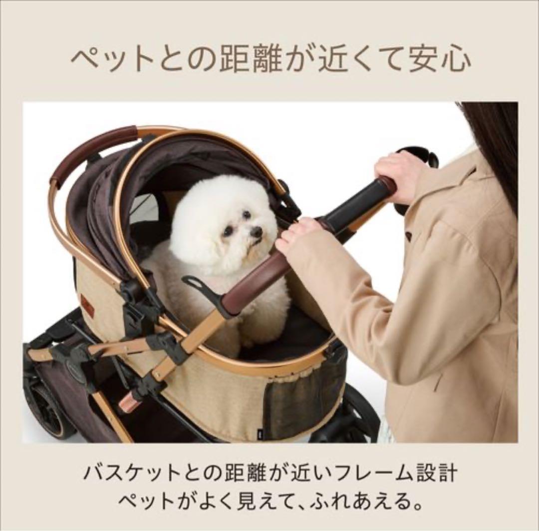 【新品未開封】GEX OSOTO GRACE RC カラー：キャメル