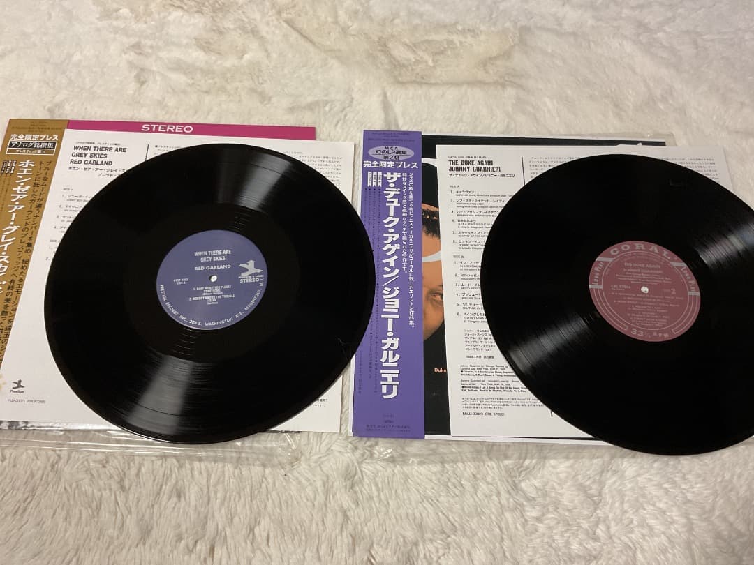 【極美品/未開封込】ブルーノート他 ジャズLP 7枚セット 東芝EMI/ビクター