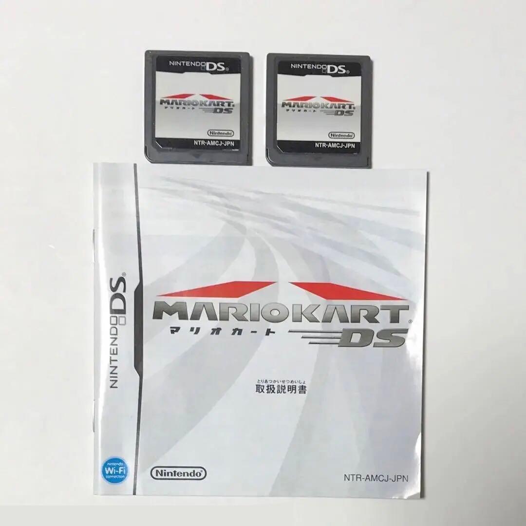 【限定セール】3DS＆DSソフトまとめ売り