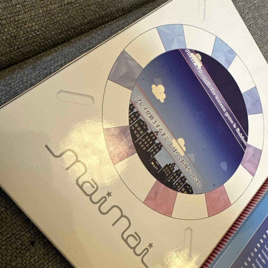 maimai CDセット