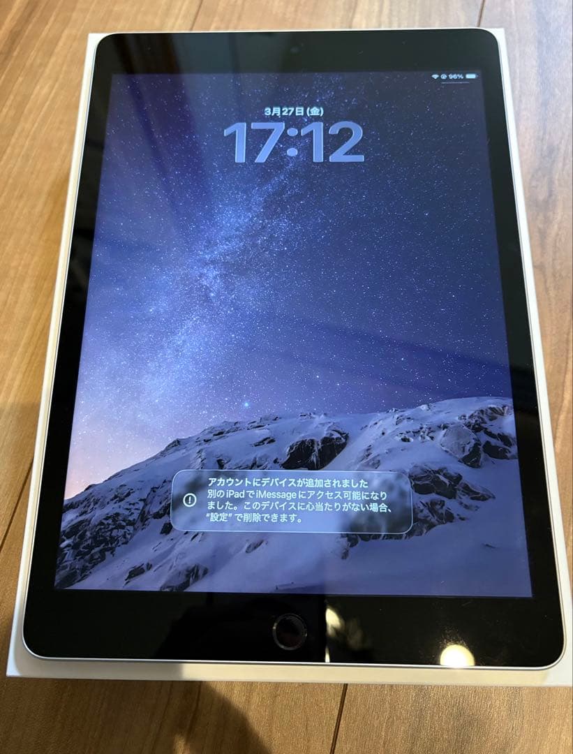 Apple iPad シルバー 本体 第9世代 64GB