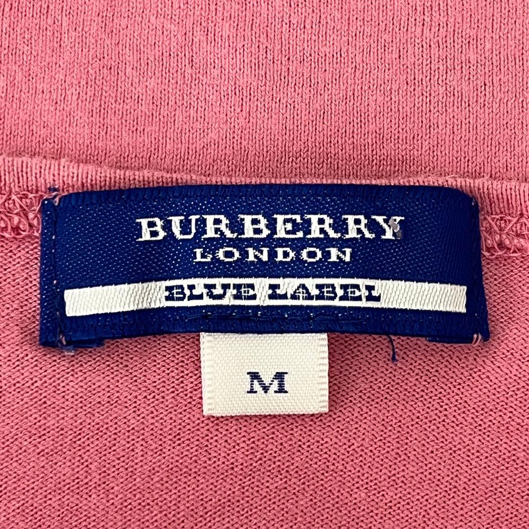 Burberry Blue Label ノバチェック柄キャミソール ピンク