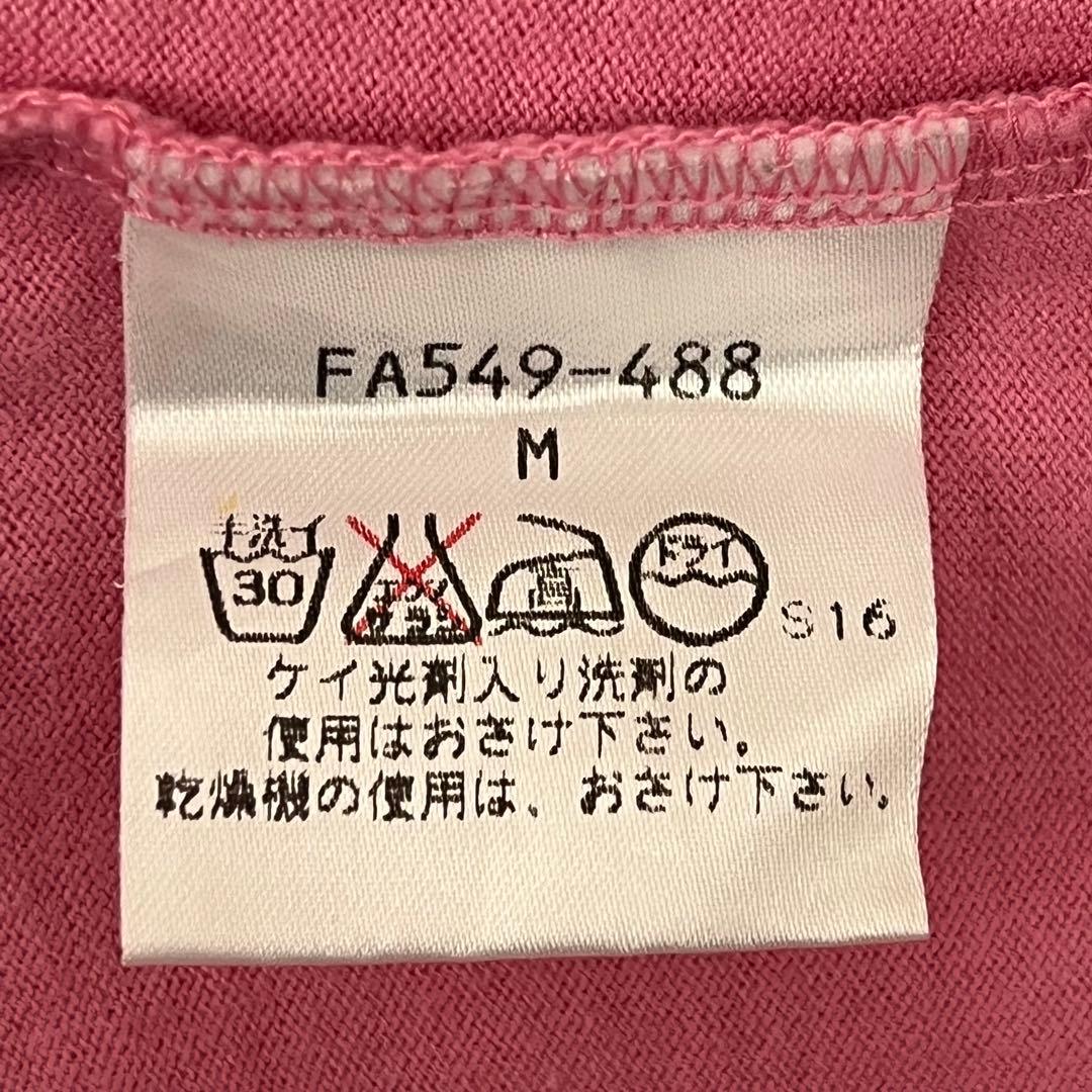 Burberry Blue Label ノバチェック柄キャミソール ピンク