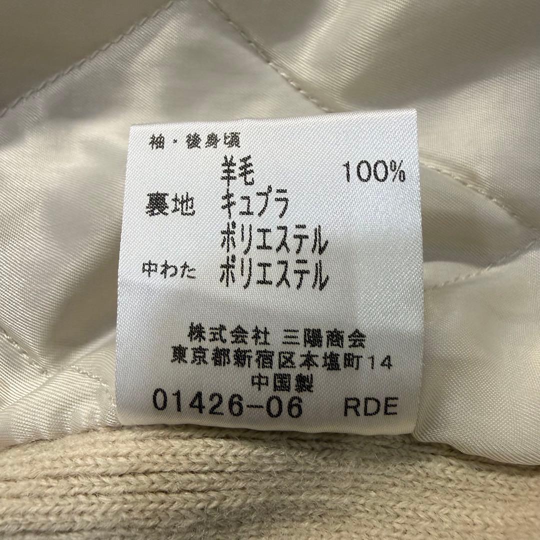 コメ欄❗️☆BURBERRY ベルベット＆羊毛ニット切替デザインブルゾン中綿キルト