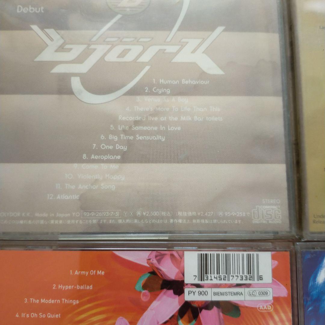 Björk CDセット 6枚組