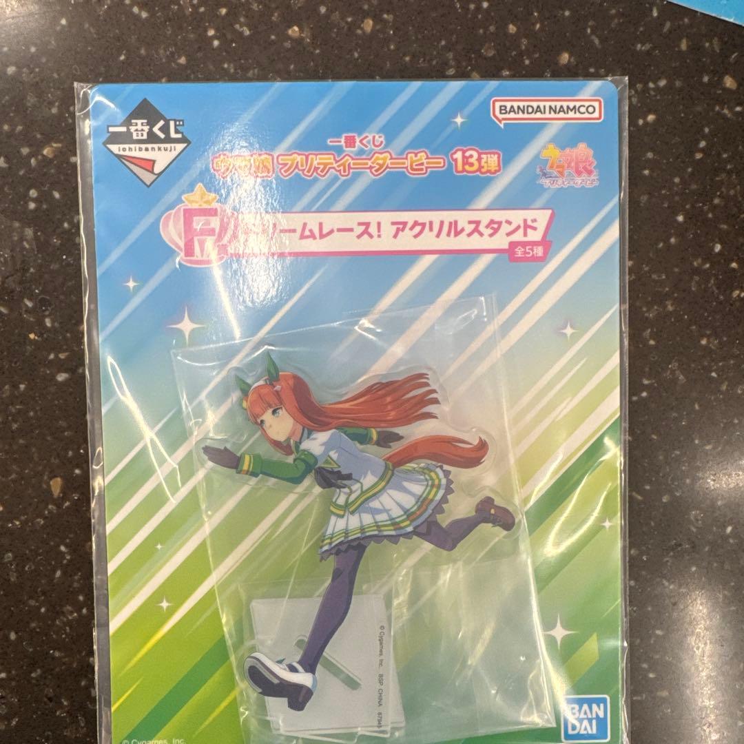 ウマ娘 プリティーダービー ヴィプロス C賞 フィギュア、アクリルスタンド