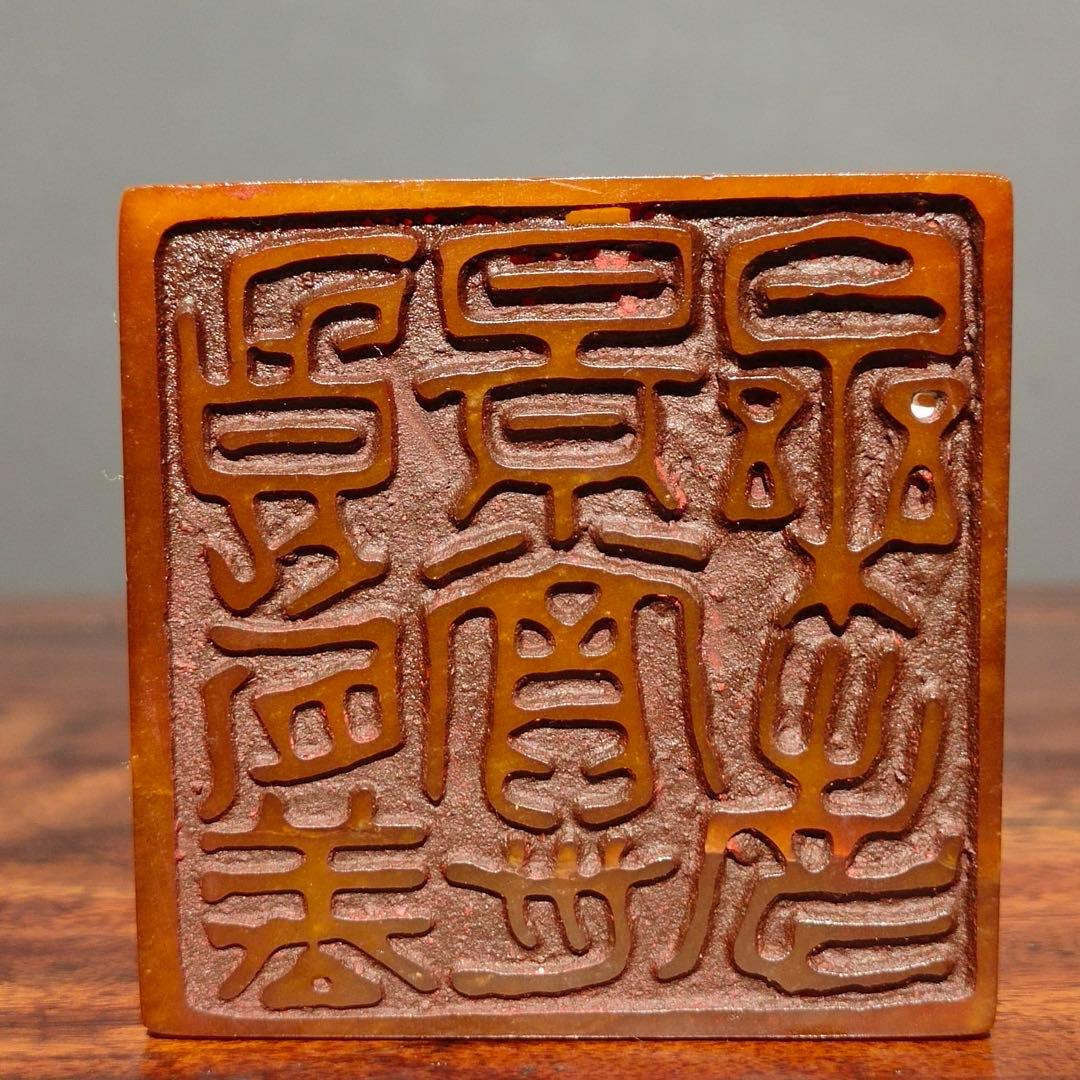 時代物　天然 田黄石 収蔵　古龍 彫刻　文房具　印鑑　縁起物　アンティーク