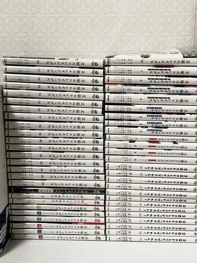 本編全26冊＋関連書籍内46冊 文豪ストレイドッグス 文スト 全巻セット 漫画