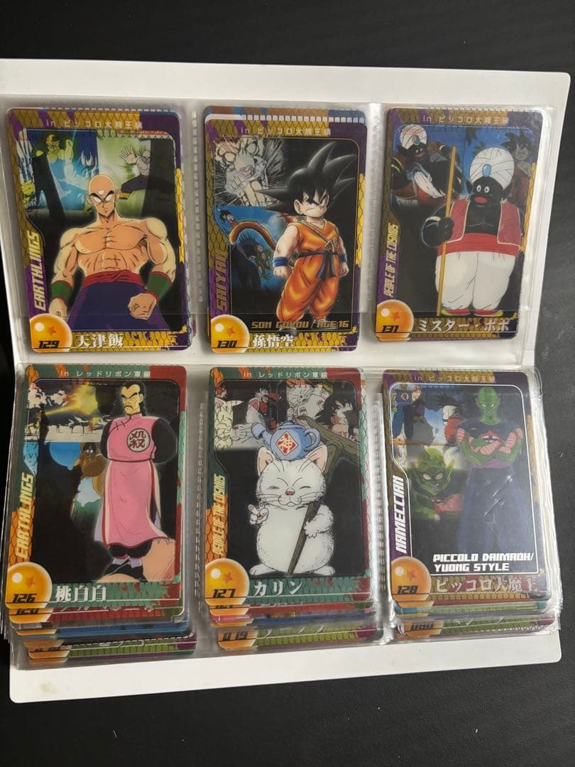 ［No.1からNo.164全種類］ドラゴンボール 森永ウェハースカードまとめ売り