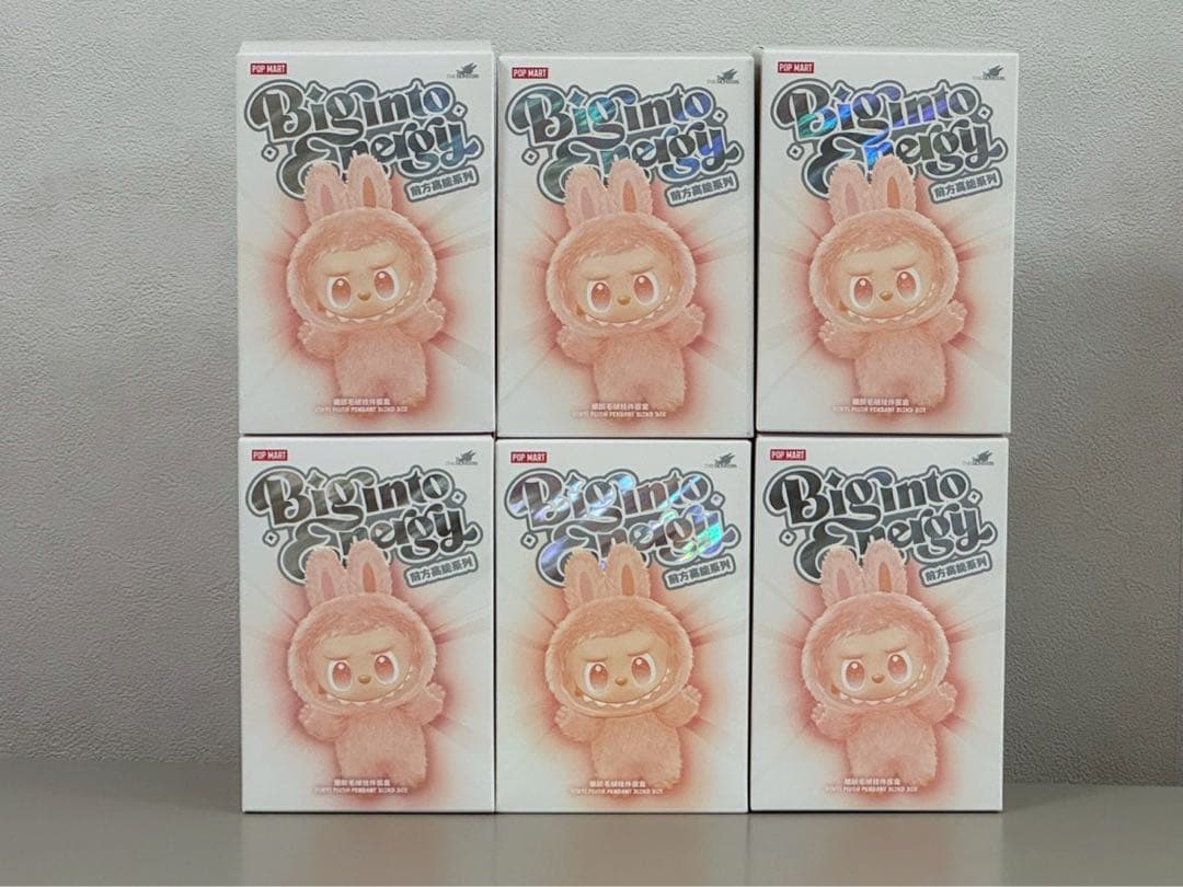 【連休スペシャル価格】正規品新品未開封ラブブエナジー6種セット