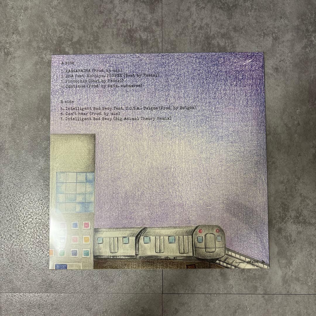 邦楽 BIM - BUSY LP PUNPEE Kohjiya