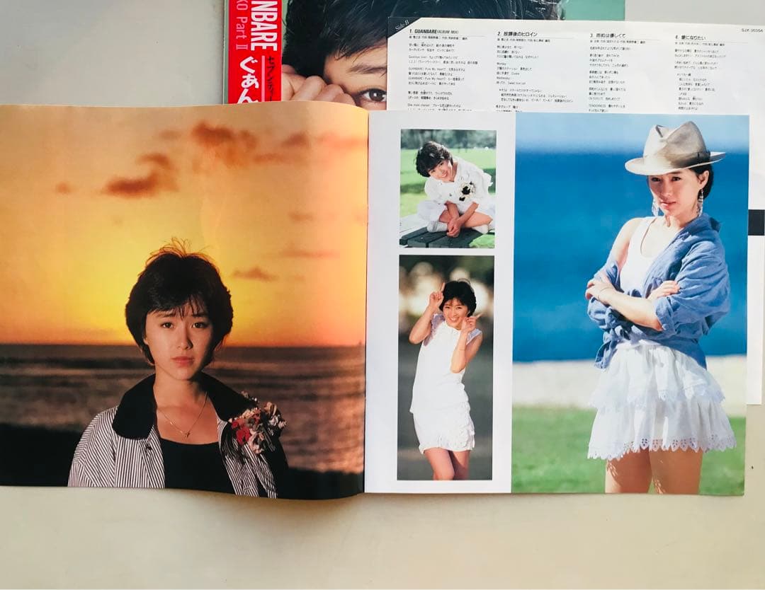 酒井法子　NORIKO Part I& Part II 写真集付きセット！