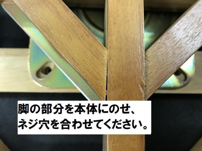 (新品)☆軽やかでコンパクトな、回転式チェアー☆2脚セット