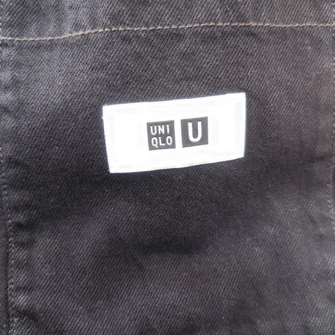 UNIQLO U オーバーサイズカラーデニムジャケット Mサイズ