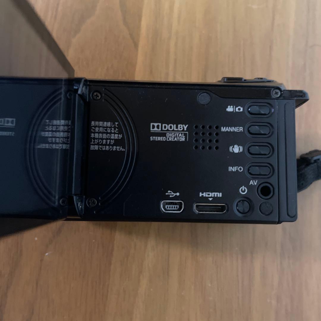 JVC GZ-E265-B ビデオカメラ