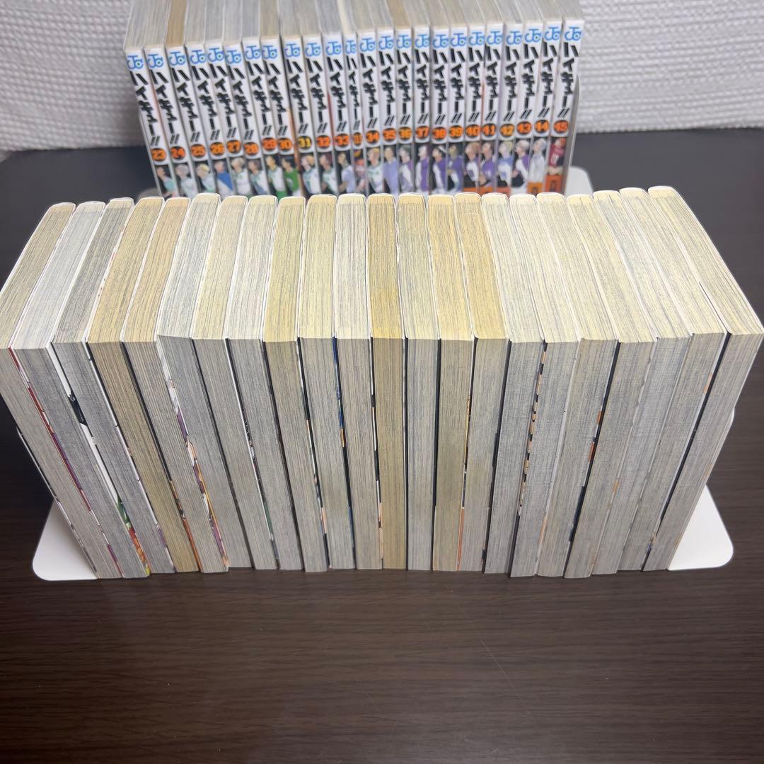 【豪華46冊】ハイキュー!! 全45巻全巻セット＋33.5巻【24h以内発送】