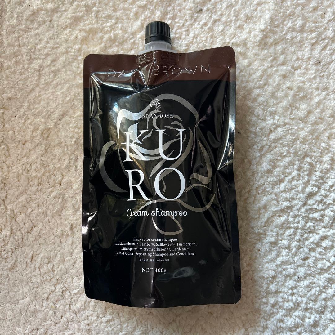 DARK BROWN KURO Cream shampoo 400g 2個セット