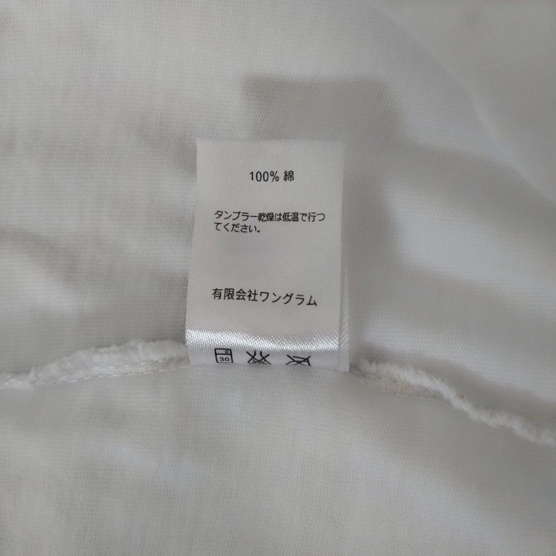 Stussy ナイキ8ボールロゴ Tシャツ 2XL ホワイト　ステューシー