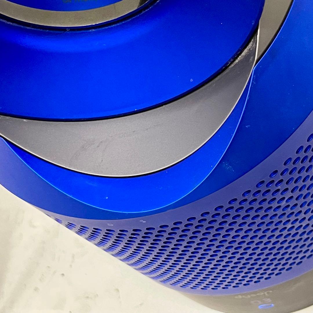 【 稼働品 】Dyson Hot&Cool HP01 ブルー リモコン付き