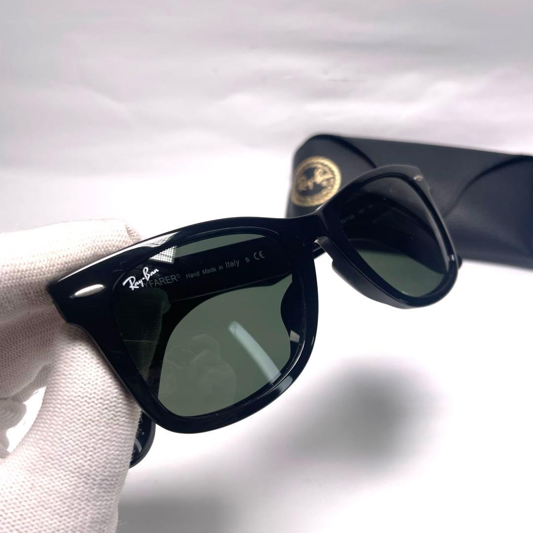 Ray-Ban✨RB2140-F WAYFARER サングラス グリーン