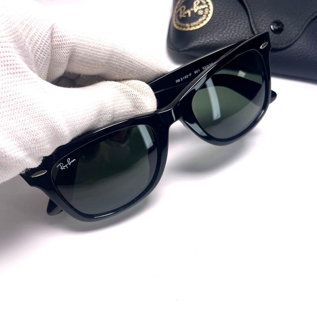Ray-Ban✨RB2140-F WAYFARER サングラス グリーン