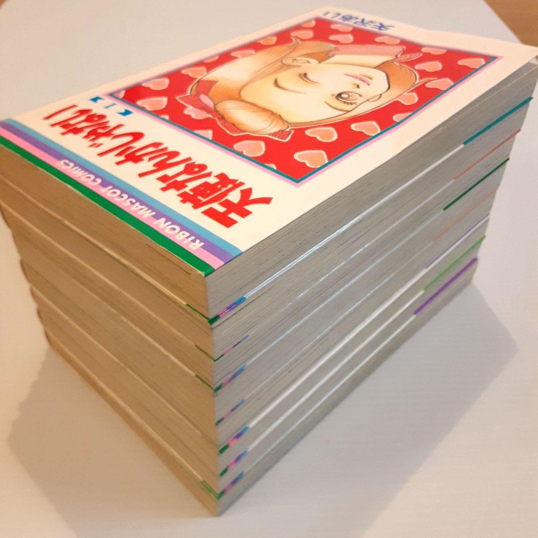 矢沢あい 4作品 全巻セット