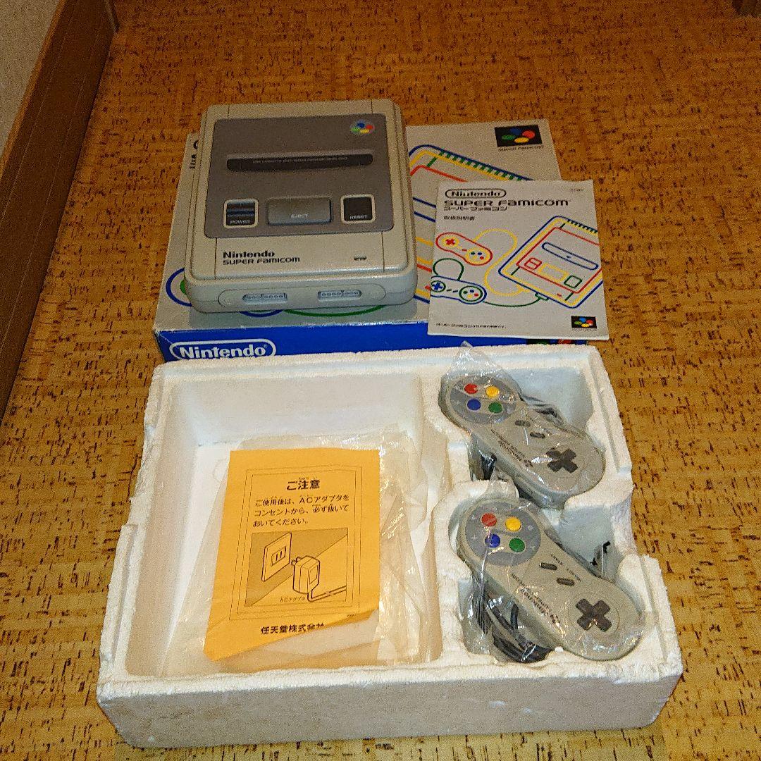 【昭和レトロ ジャンク品】スーパーファミコン