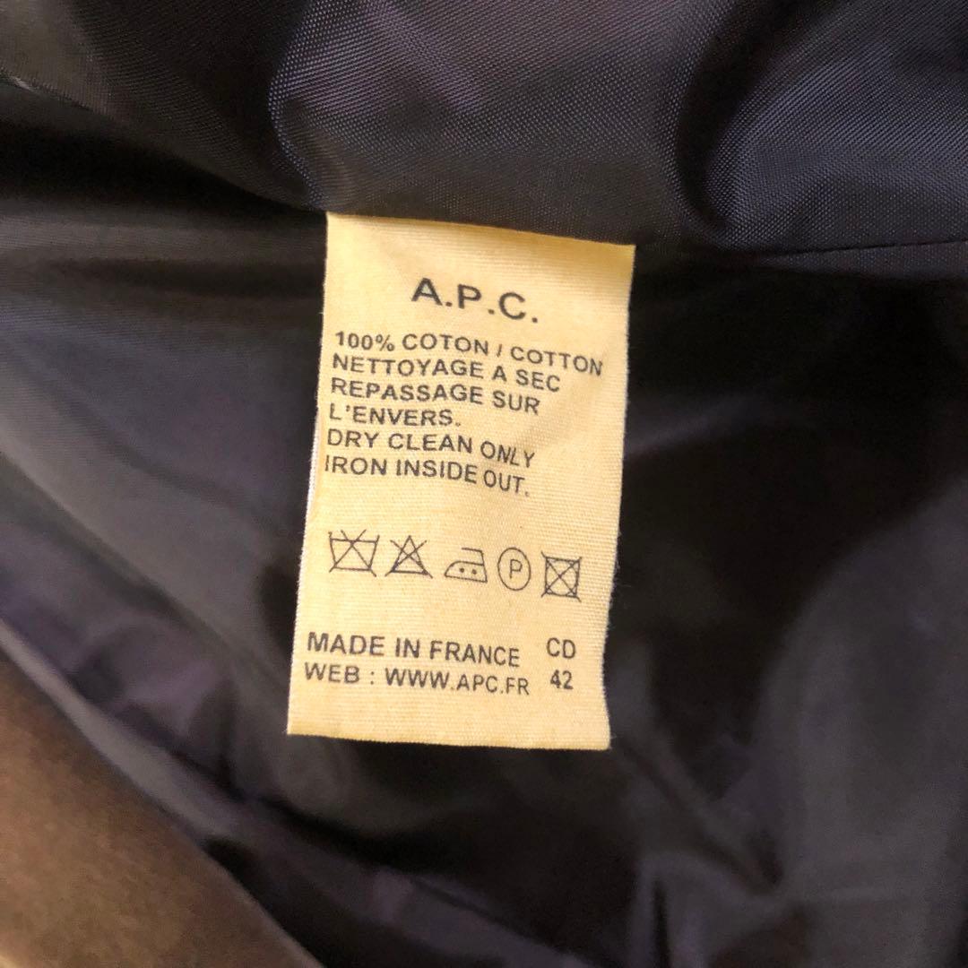 希少 A.P.C. ベロア テーラードジャケット ブラウン フランス製