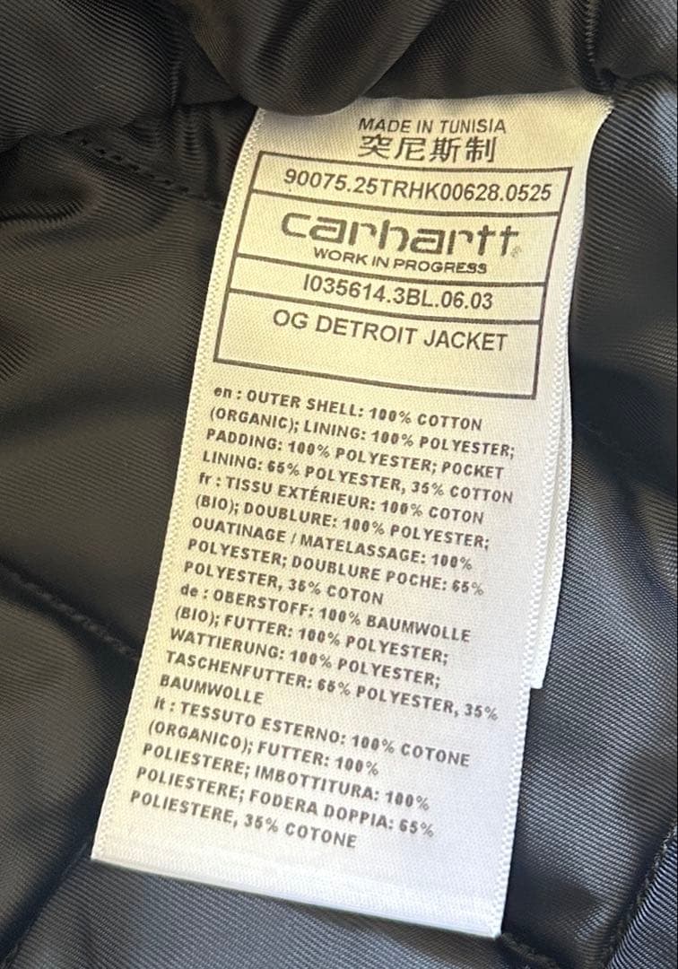 ジャケット・アウター Carhartt WIP OG DETROIT JACKET Size S