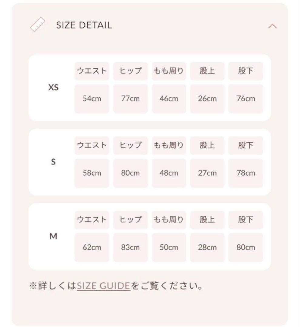 【新品未使用】Darich ドロップビジューフレアデニムパンツ XSサイズ