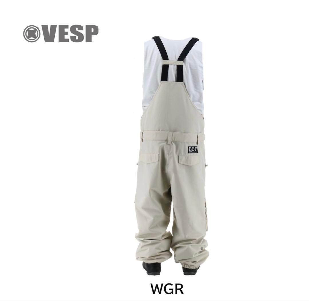 スノーボード VESP Twoway Wide Jogger Bib Cargo Pants